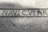 01805 ostia - regio ii - insula vii - piazzale delle corporazioni (ii,vii,4) - station 17 - navicvlari gvmmitani de svo - detail - e.jpg